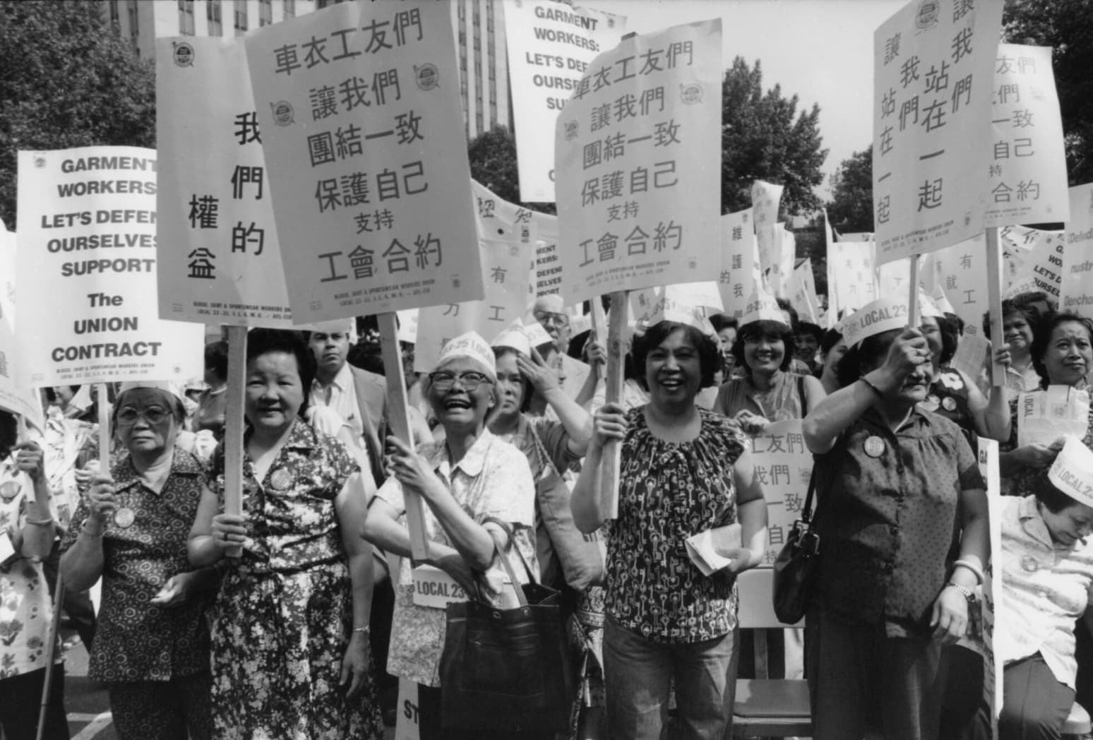 Members of the International Ladies Garment Workers Union and their supporters demonstrate in New York City during the 1982 garment workers’ strike, the biggest in Chinatown history. 